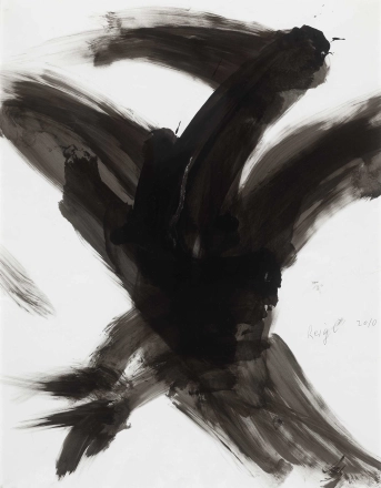 Untitled, 2010