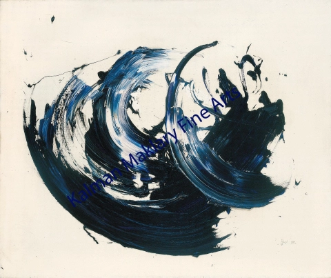 Center of Dominance, 1959