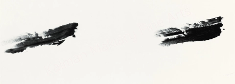 Gesture, 1964 