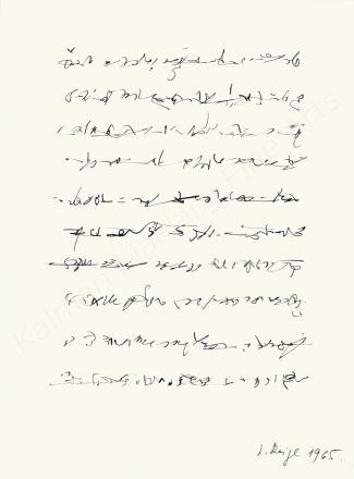judit reigl writing after music,, 1965, ink on paper 29,7 x 21 cm.jpg