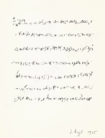 Writing after music 1965,