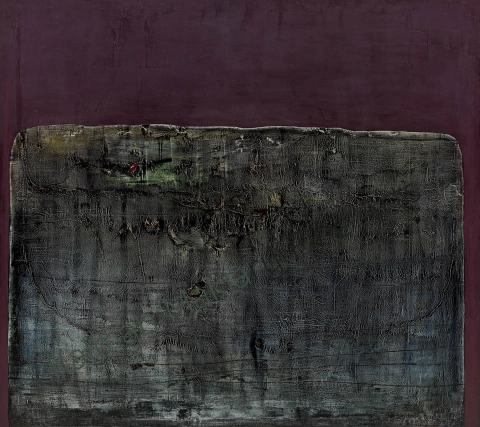 Guano, 1959 - 63 
