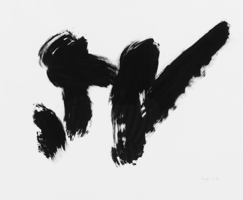 Untitled, 2010