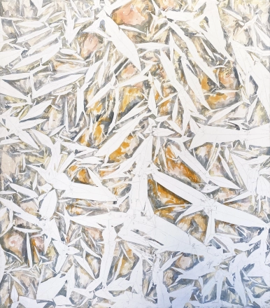 Aquarelle, 1971 
