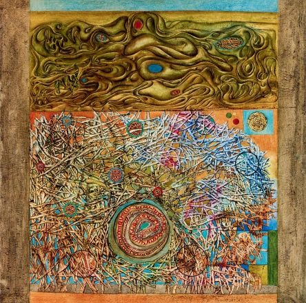 The Fertility of Fields, 1951