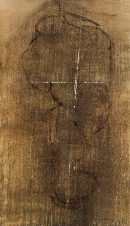 Untitled, 1974
