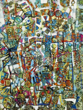 Old Testament, 1995