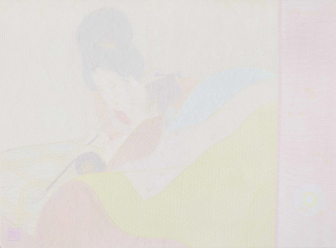 Japan series No.4, 2023