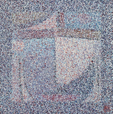 A.V.J. II., 2007