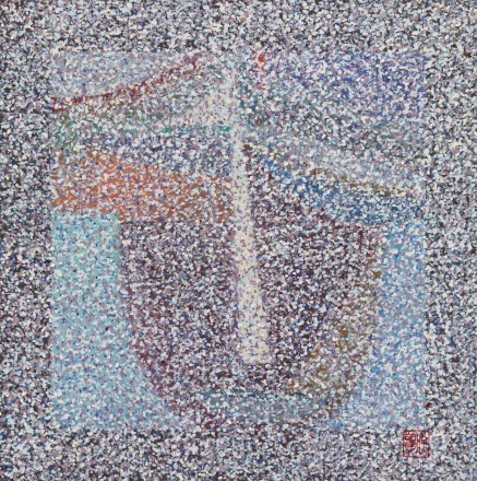A.V.J. I., 2007