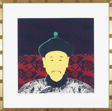 The Three Chinese Emperors N.5,  2007