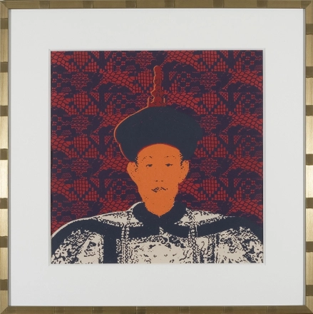 The Three Chinese Emperors N.2,  2007