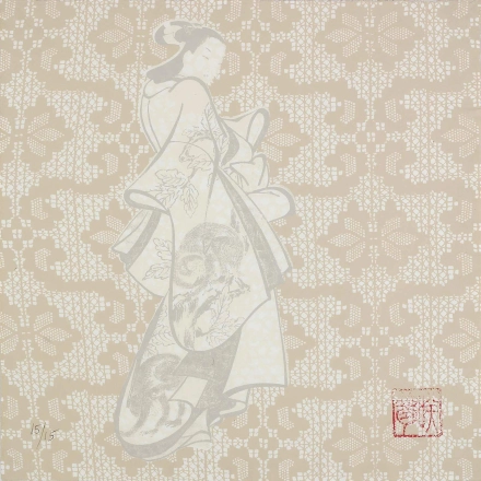 Shibui, 2007