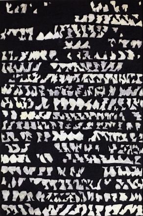 Rhythm, 2010 
