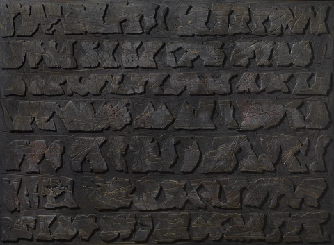 Akkadian, 1990 