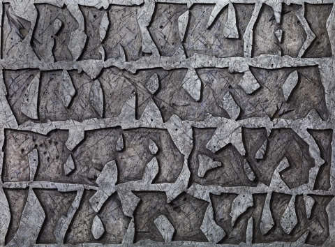 Akkadian, 1989 