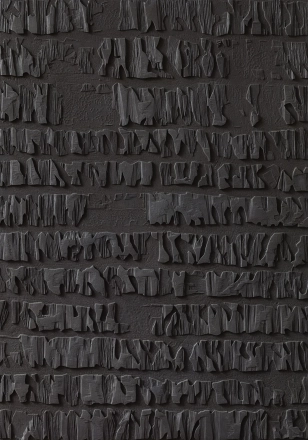 Untitled, 2012
