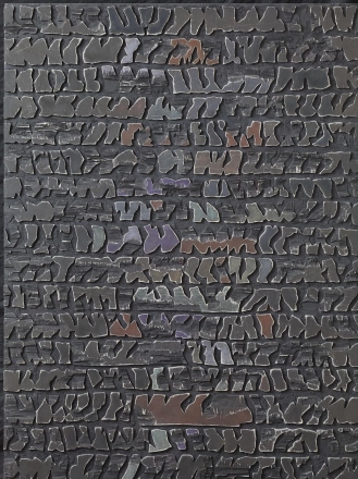Untitled, 2012