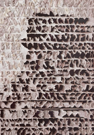 Untitled, 2012