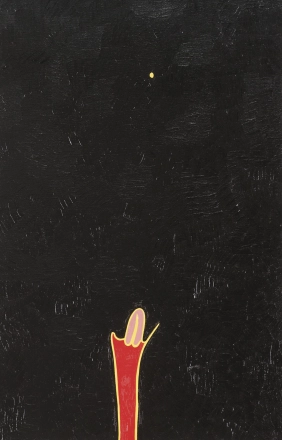 She,  2013