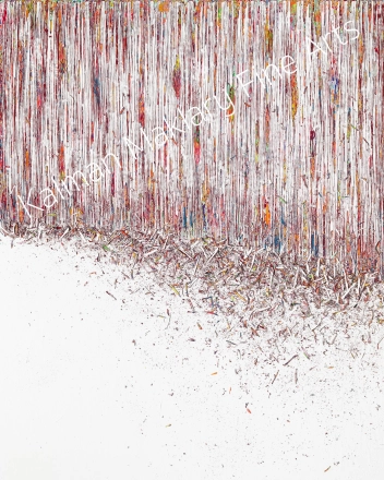 N.  387, 2014 