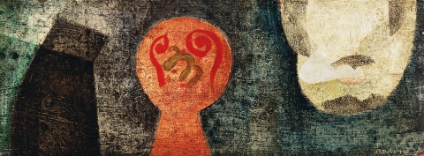 Untitled, 1964 