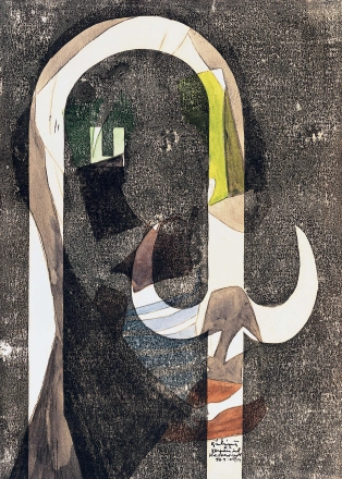 Untitled, 1962