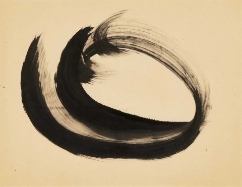 Reigl Judit Presence 1958. 43x56cm