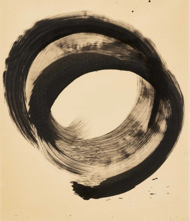 Reigl Judit Presence 1958. 56x47 cm