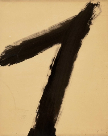Reigl Judit Presence 1958. 55x44 cm