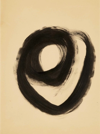 Reigl Judit Presence 1958. 58x43 cm