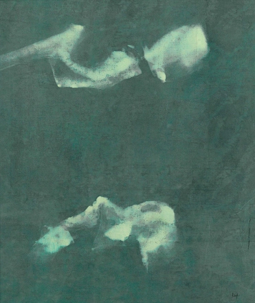 Reigl Unfolding 1974 55x46cm