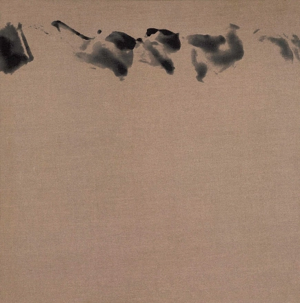 Reigl Unfolding 1974 50x50cm
