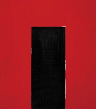 Reigl Entrance-Exit 1987 218,5x193,5cm