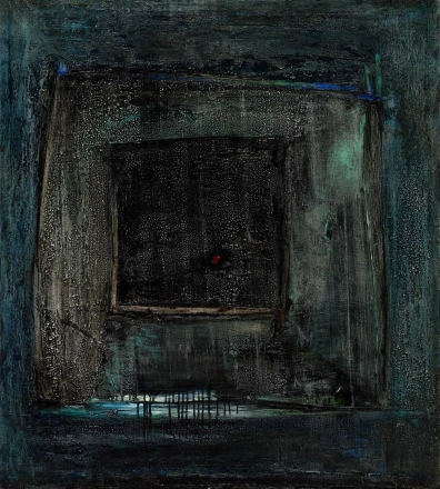 Reigl Guano 1959-62 90x83cm