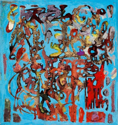1952-53  Szürrealista kompozíció -  Surrealist composition 1952-53  olaj papír 24 x 22 cm
