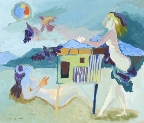 Sigismond KOLOS-VARY Reve de Liberté, Camps de Gurs 1942 Aquarelle et gouache sur papier 24 x 27 cm