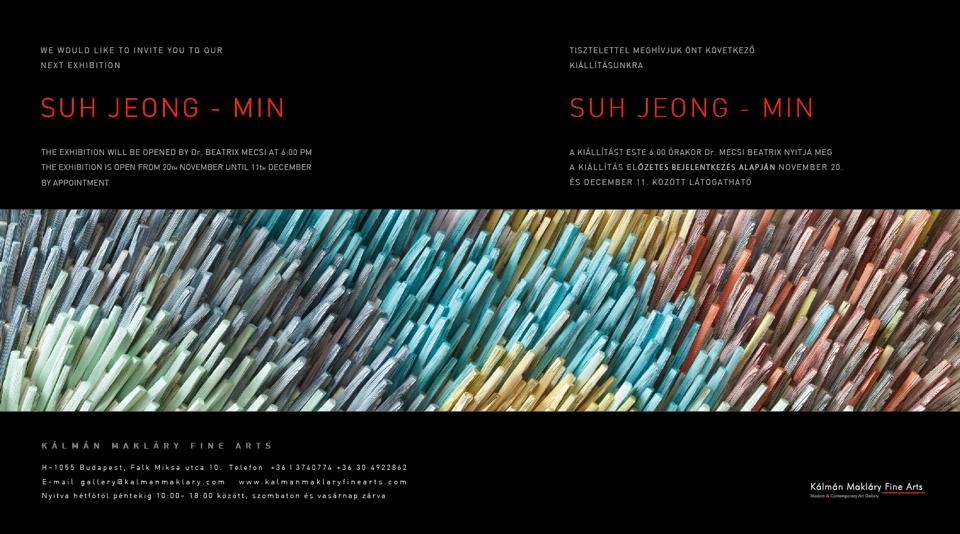 Invitation - Suh Jeong Min