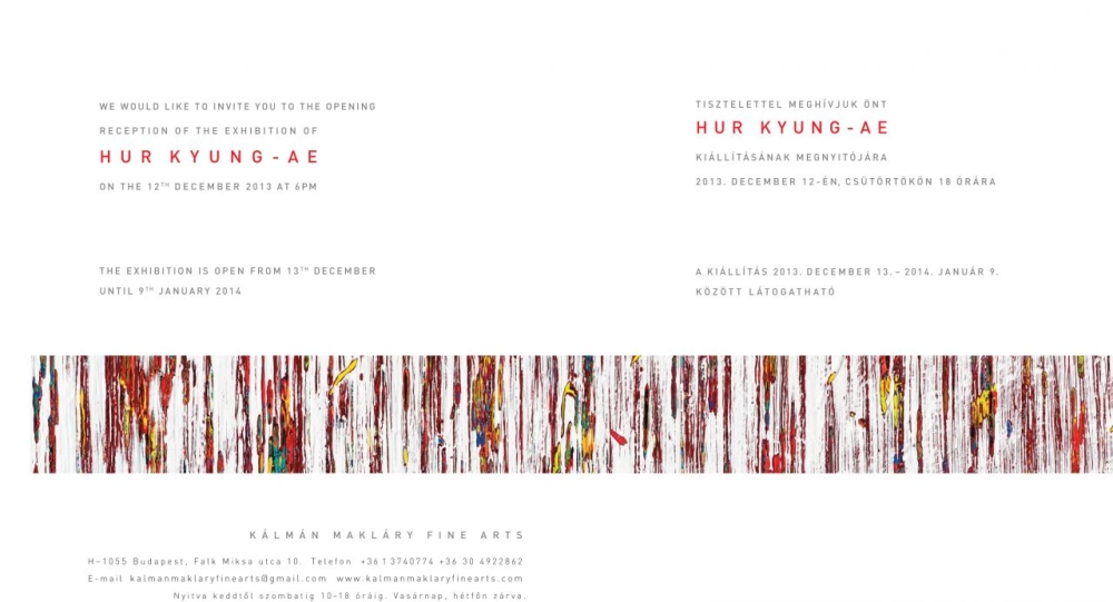 Invitation to Hur Kyung-Ae s exhibition, 2013
