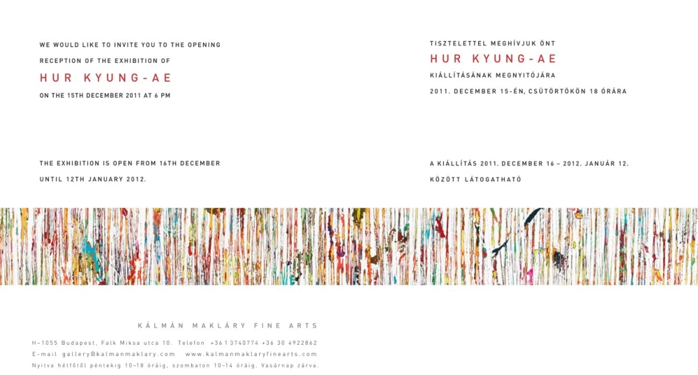 Invitation to Hur Kyung-Ae s exhibition, 2011