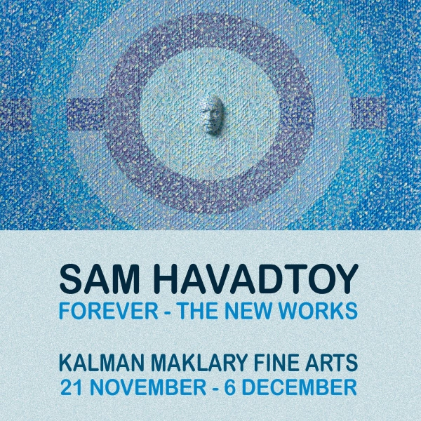 sam havadtoy 2019 11.jpg