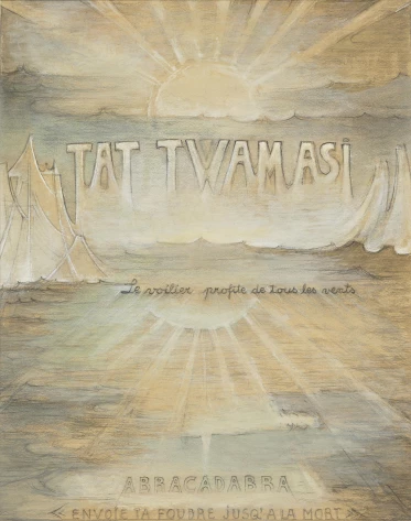 Tat Tvamasi 