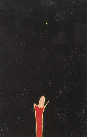 She,  2013