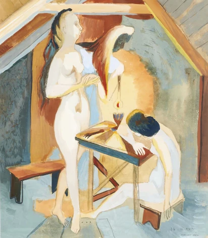 Sigismond KOLOS-VARY Nus et lumiere, Camps de Gurs 1942 Aquarelle et Gouache sur papier 27 x 24 cm