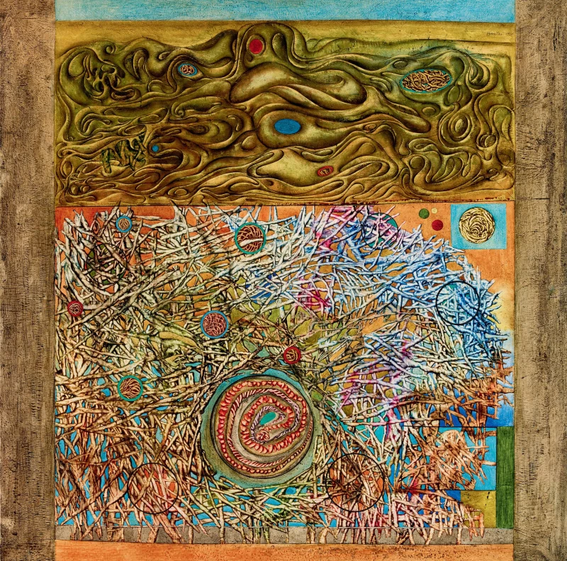 The Fertility of Fields, 1951