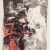 Paul KALLOS Composition, 1957 pen, black ink and gouache on paper 8 x 6.5  cm PROVENANCE Collection of painter Georges Feher